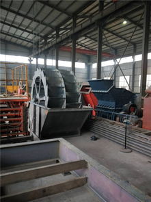 鞏義市銘德礦山設備廠