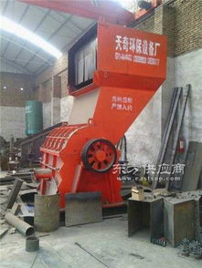 其它礦業(yè)設(shè)備金屬破碎機(jī)廠(chǎng)家,金屬破碎機(jī),天奇環(huán)保質(zhì)圖片