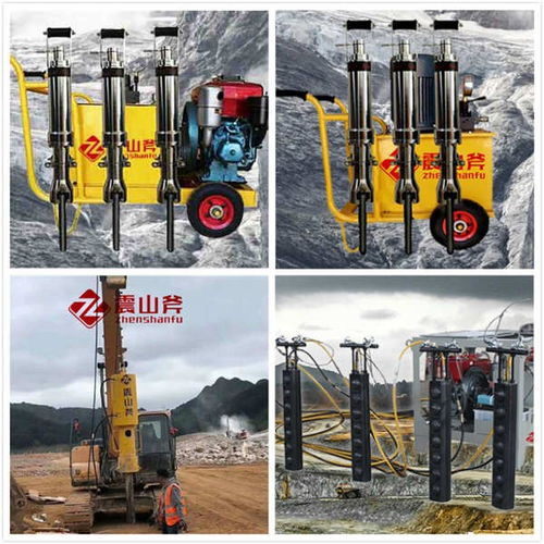 江南大型礦山破石頭機械電機型劈裂棒生產(chǎn)商