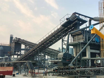 庫橋中核集團(鵬砂漳州)輸送項目完成安裝調(diào)試及交付