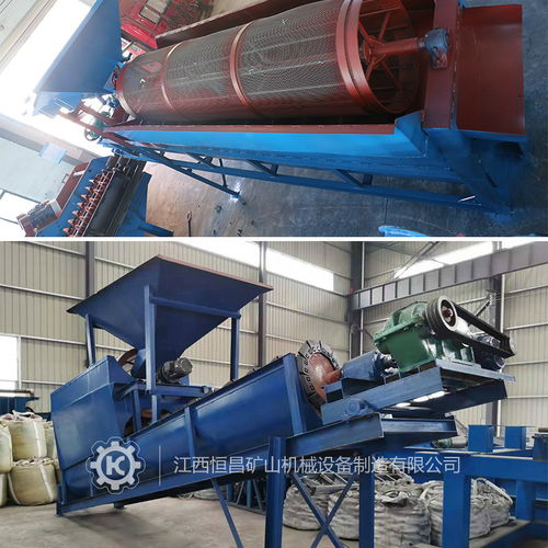 螺旋洗沙一體機沙場移動滾筒篩沙機泥石洗砂分離選礦篩分設備