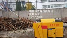 專業(yè)礦山設備解決方案——濟寧市市中區(qū)鑫隆礦山設備制造公司產(chǎn)品展示